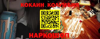 ALPHA PVP Обнинск