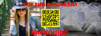 ALPHA PVP Обнинск