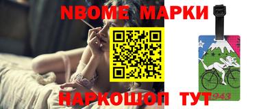 прущий лед Нягань