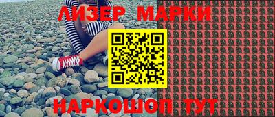 прущий лед Нягань