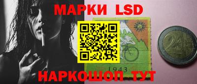прущий лед Нягань