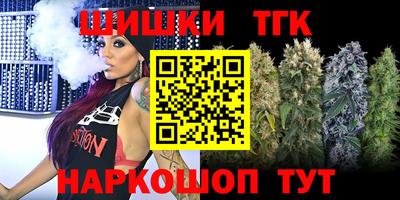 ALPHA PVP Обнинск