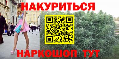 прущий лед Нягань