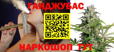 прущий лед Нягань