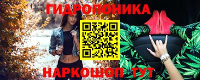 ALPHA PVP Обнинск