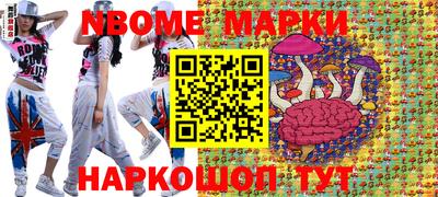 прущий лед Нягань