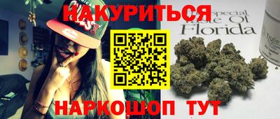прущий лед Нягань