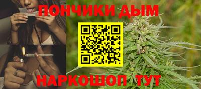 ALPHA PVP Обнинск