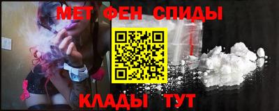 прущий лед Нягань