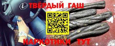 ALPHA PVP Обнинск