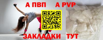 прущий лед Нягань