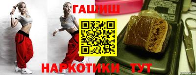 прущий лед Нягань