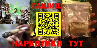 прущий лед Нягань
