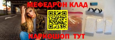 марихуана Севастополь