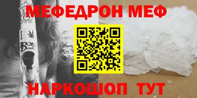 ALPHA PVP Обнинск