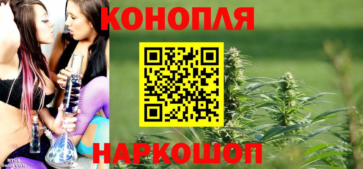 Кокаин  МАРИХУАНА  ЭКСТАЗИ  Вход с VPN  Гашиш  Нальчик  Мефедрон кристаллы 